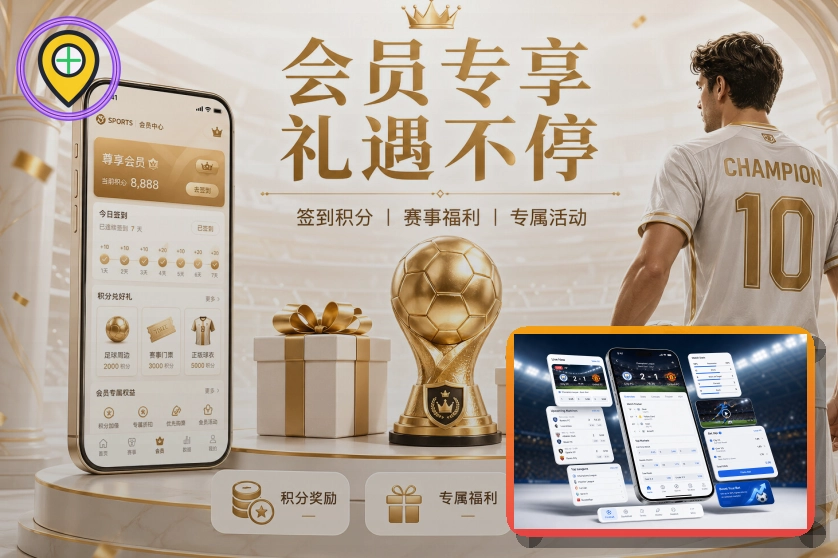 开云网页版入口页面展示
